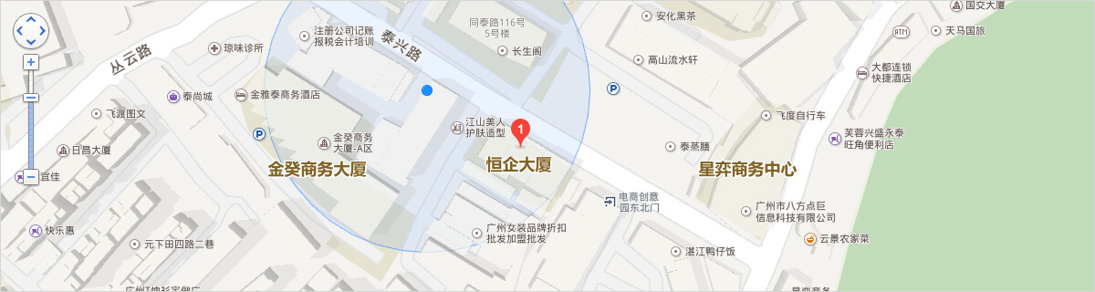 恒企教育